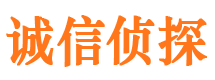 昭平外遇出轨调查取证